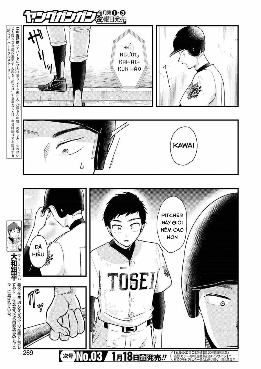 page_5.jpg