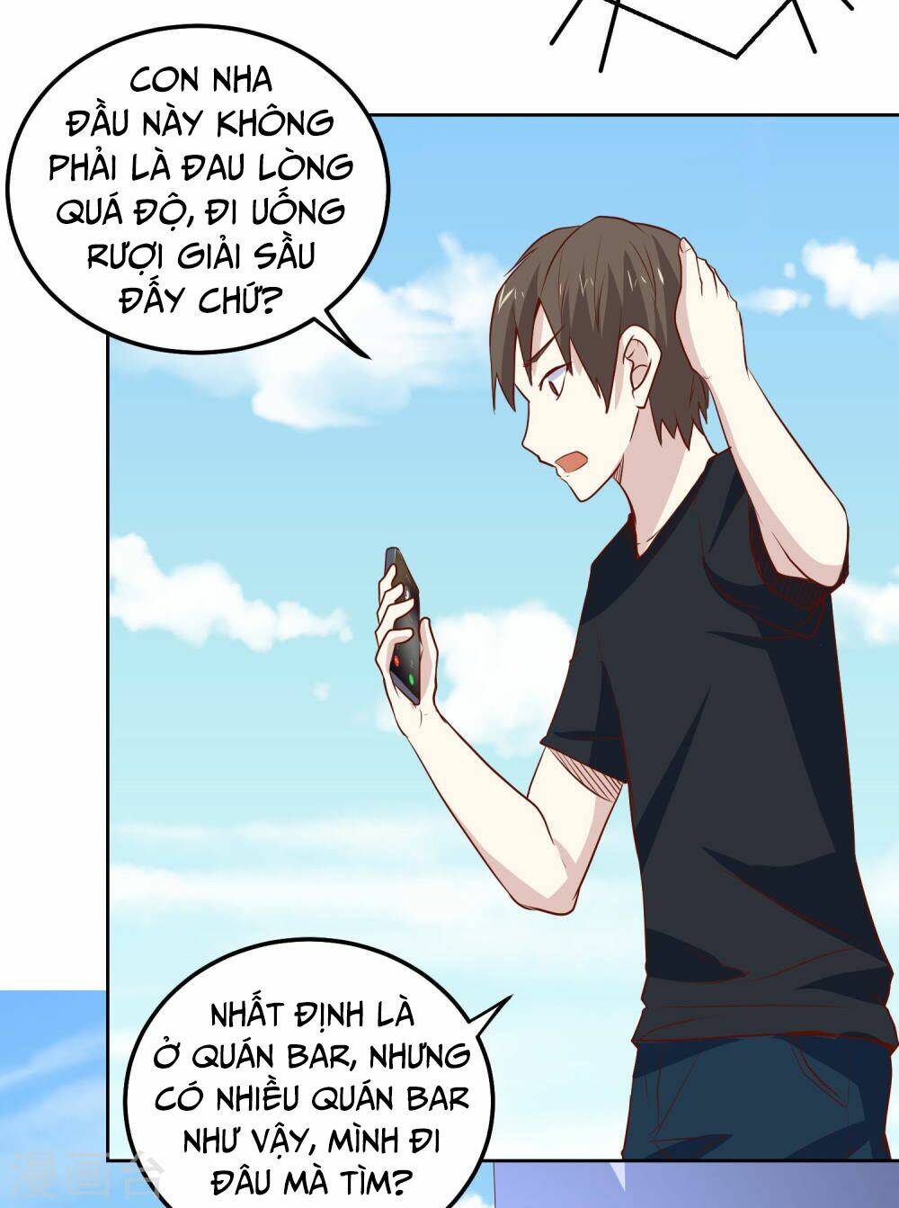 page_25.jpg