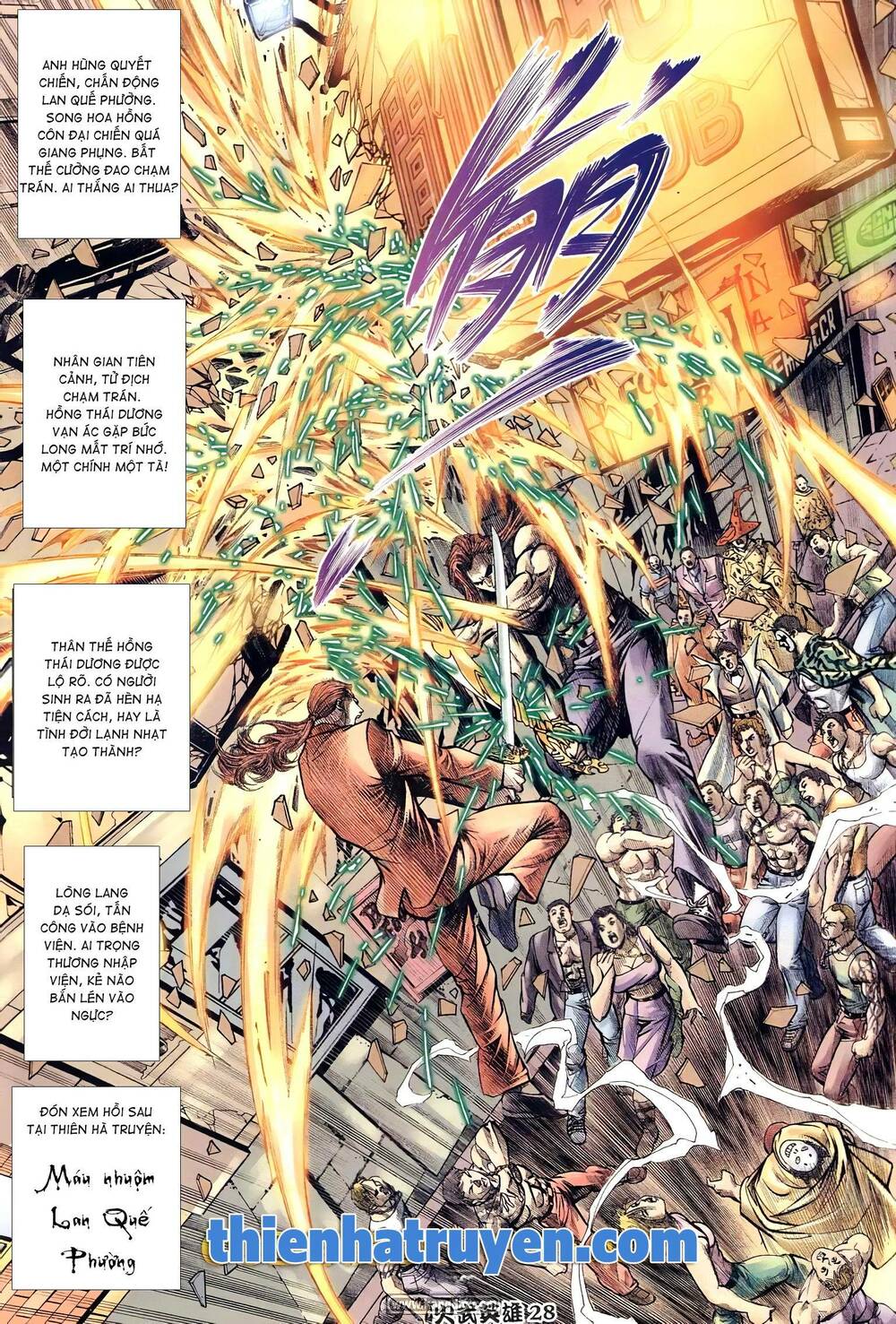 page_13.jpg