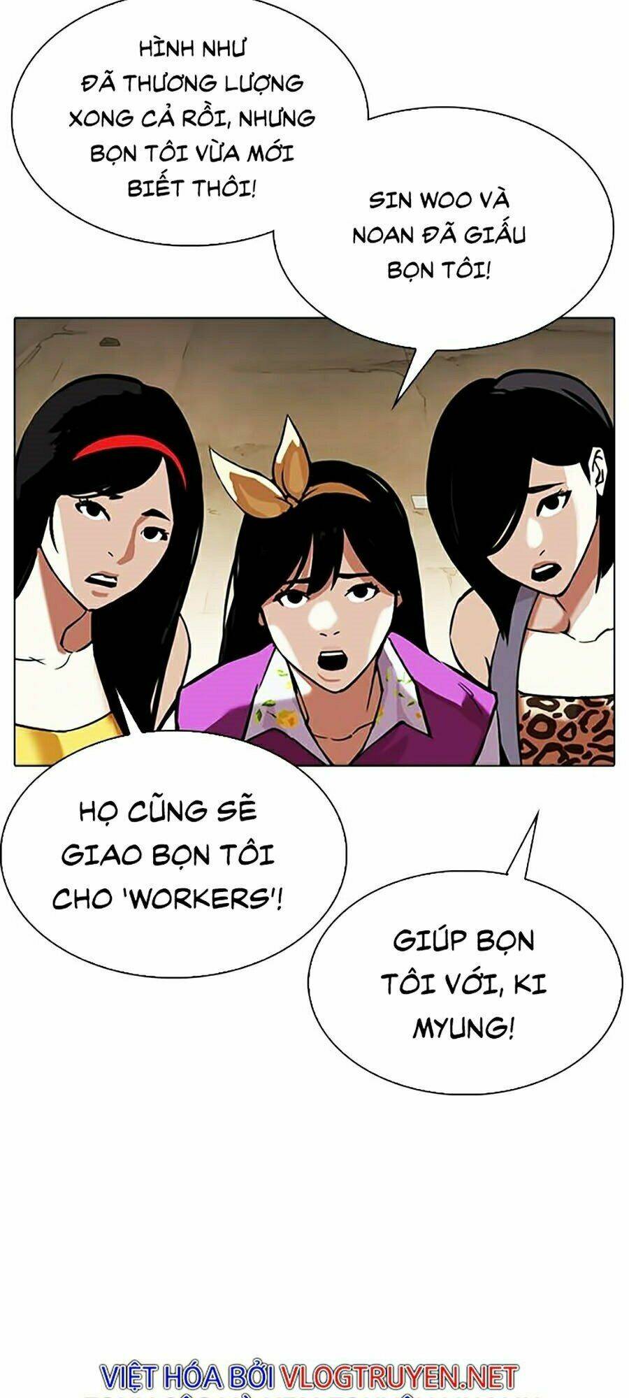 page_121.jpg