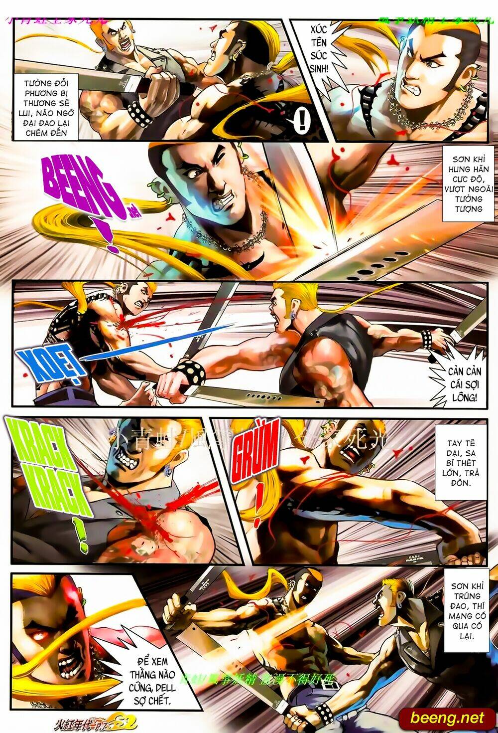 page_7.jpg
