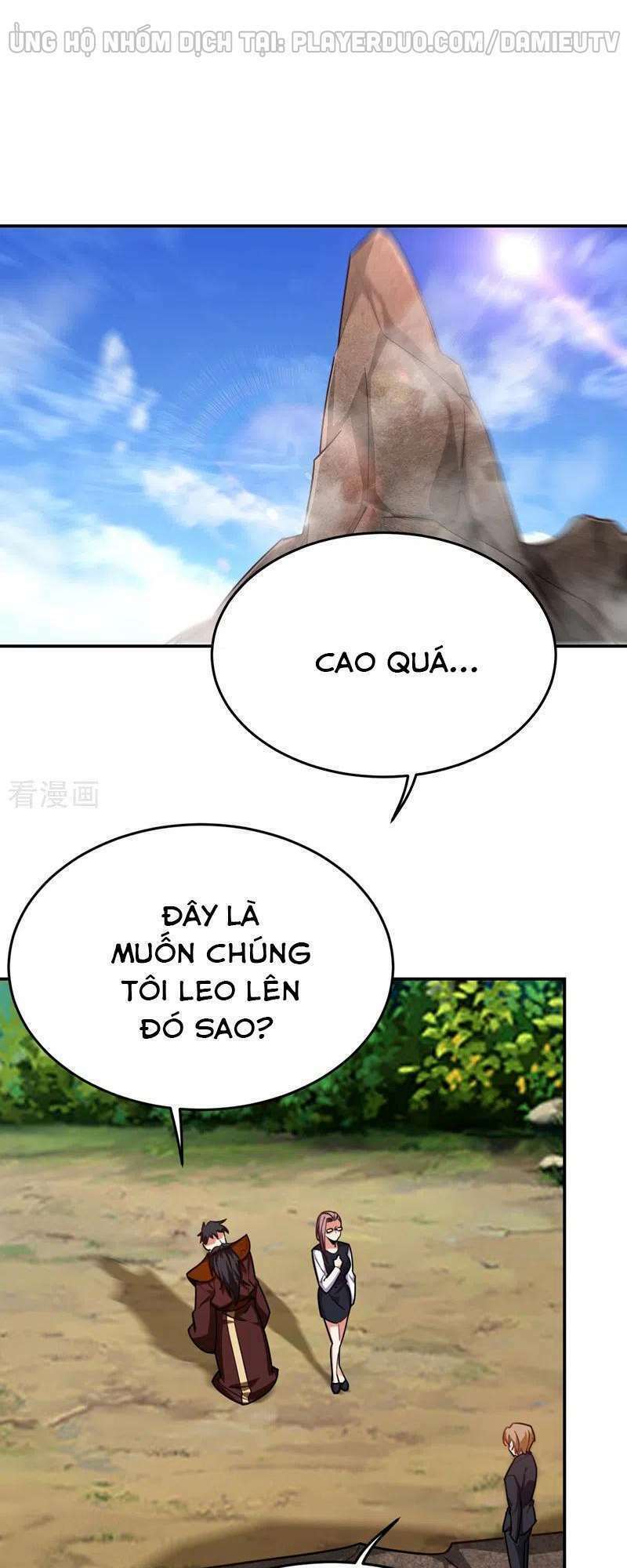 page_23.jpg