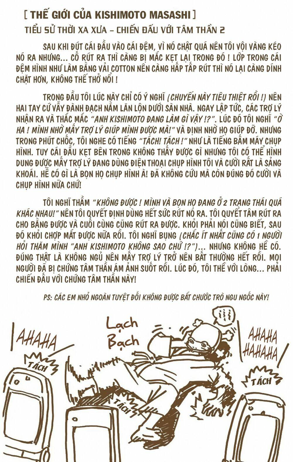 page_21.jpg