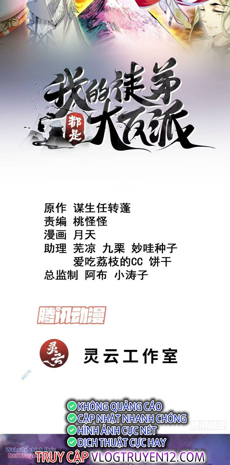 page_2.jpg