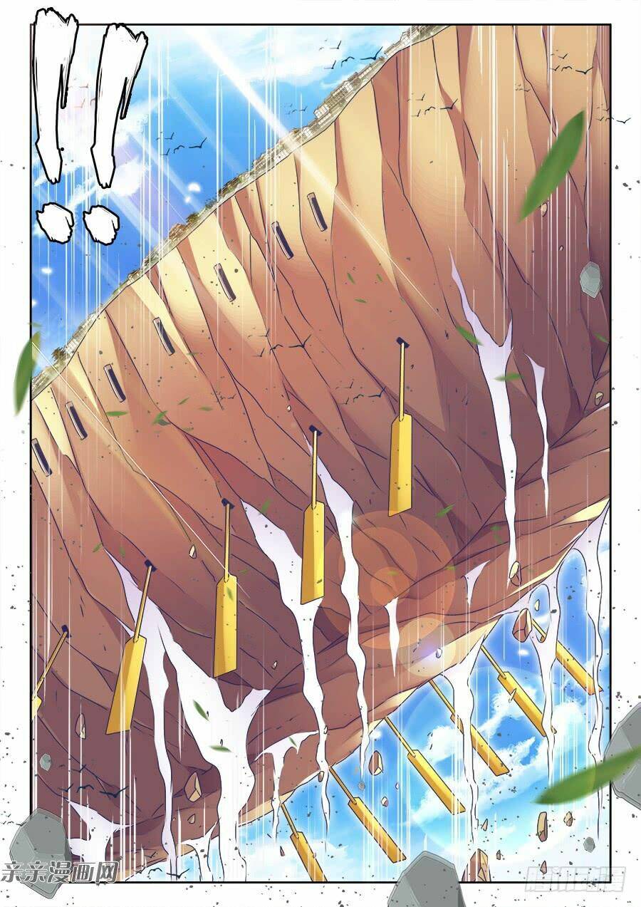 page_10.jpg