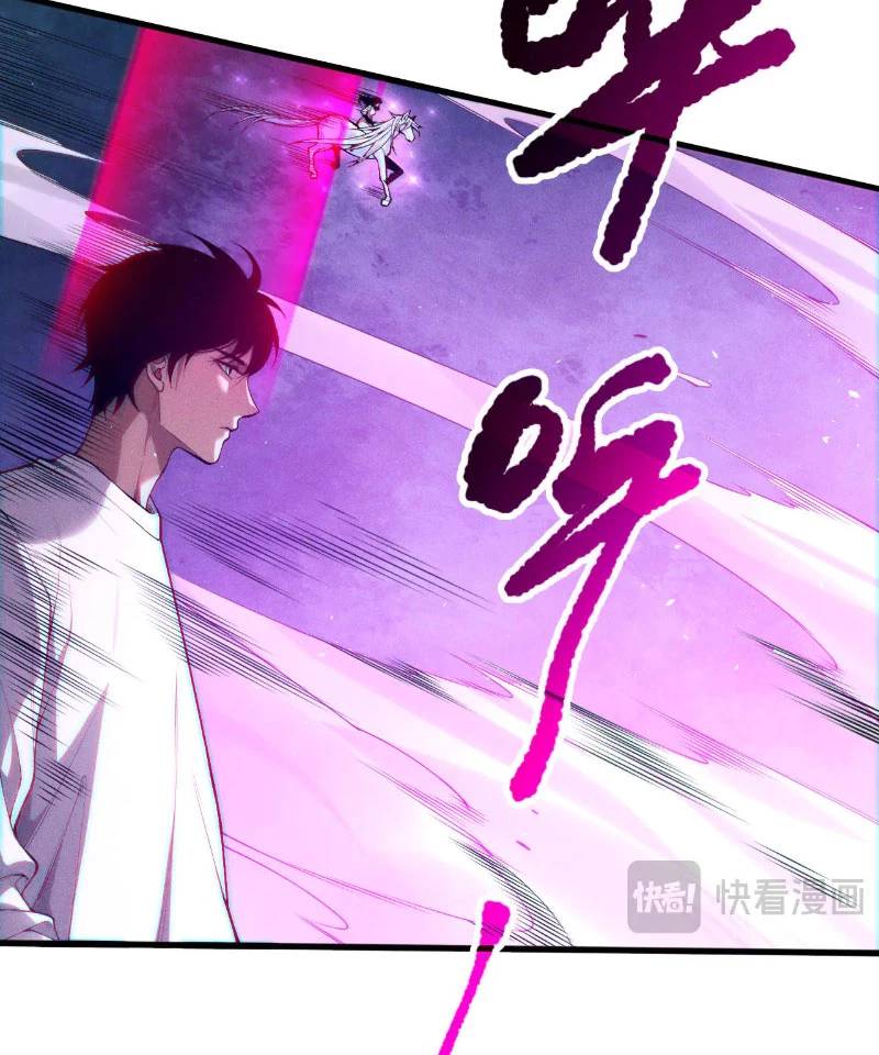 page_28.jpg