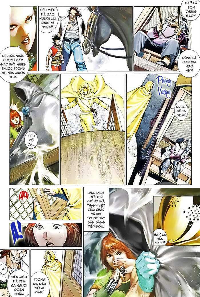 page_5.jpg