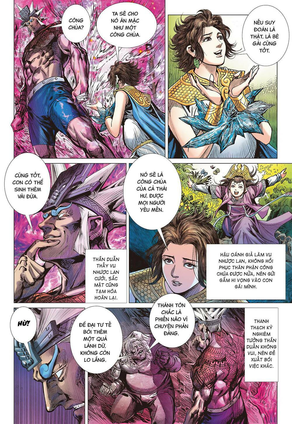 page_7.jpg