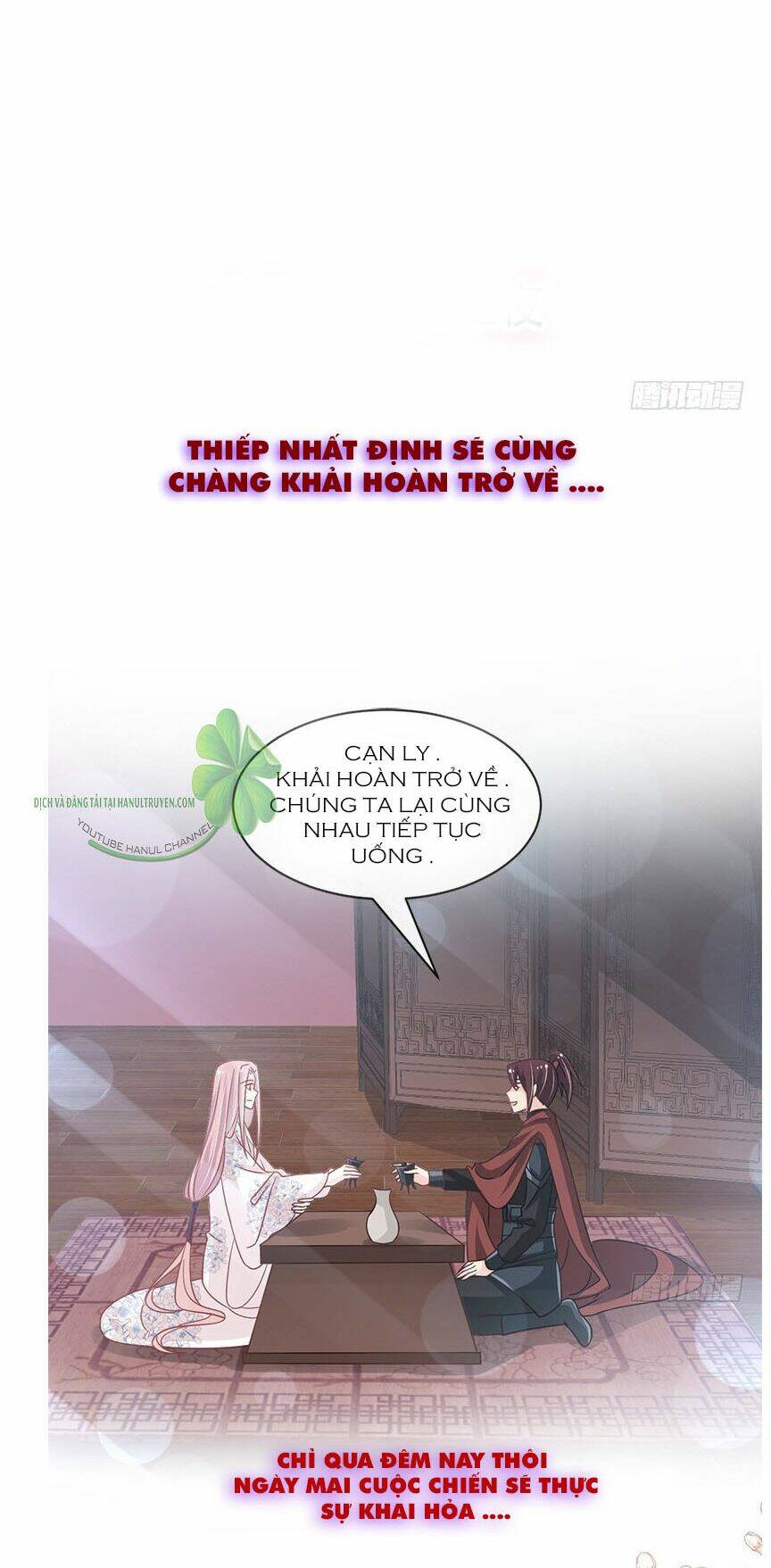 page_14.jpg