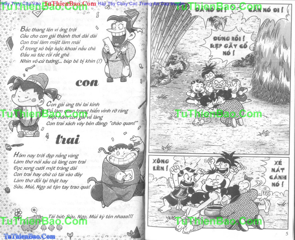 page_2.jpg