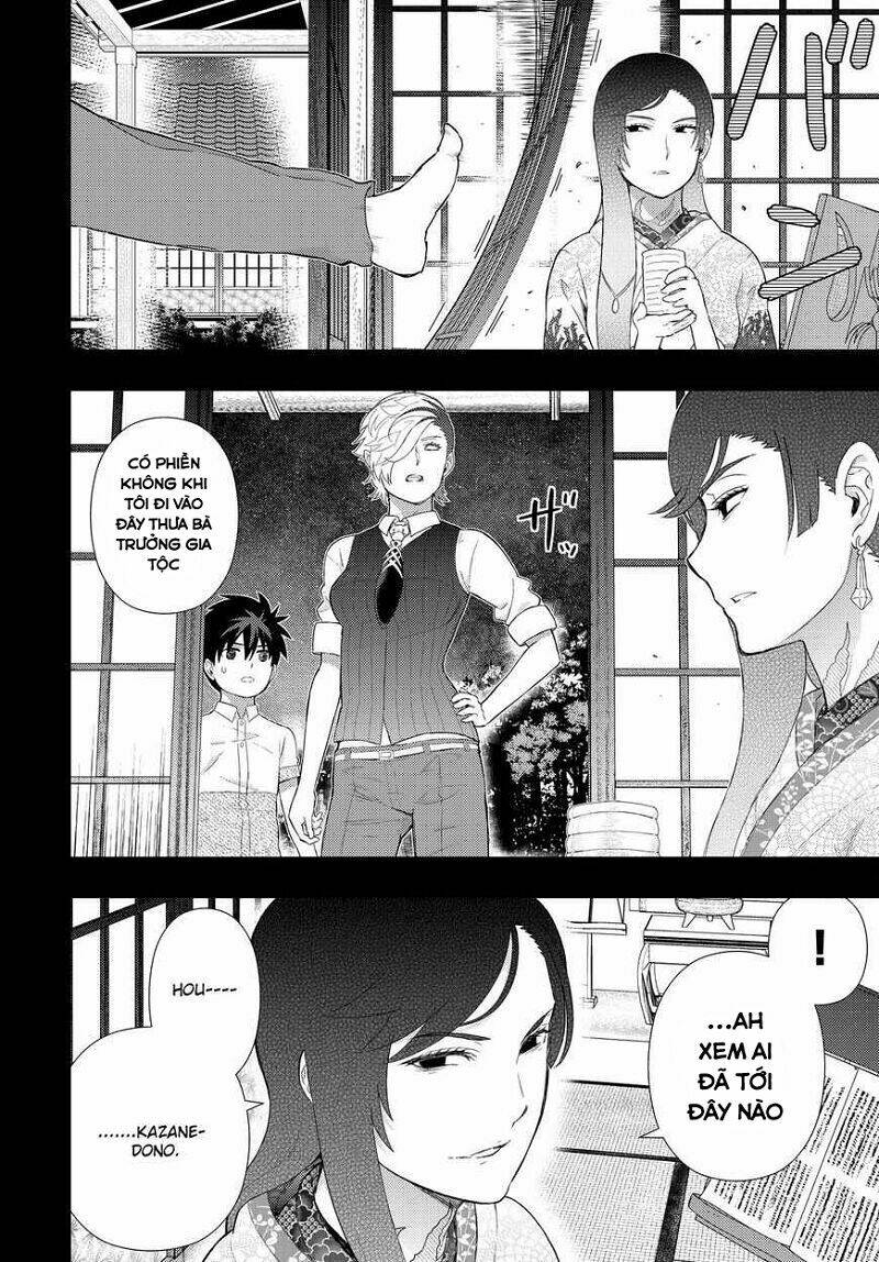 page_13.jpg