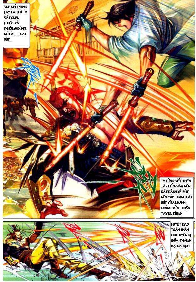 page_16.jpg