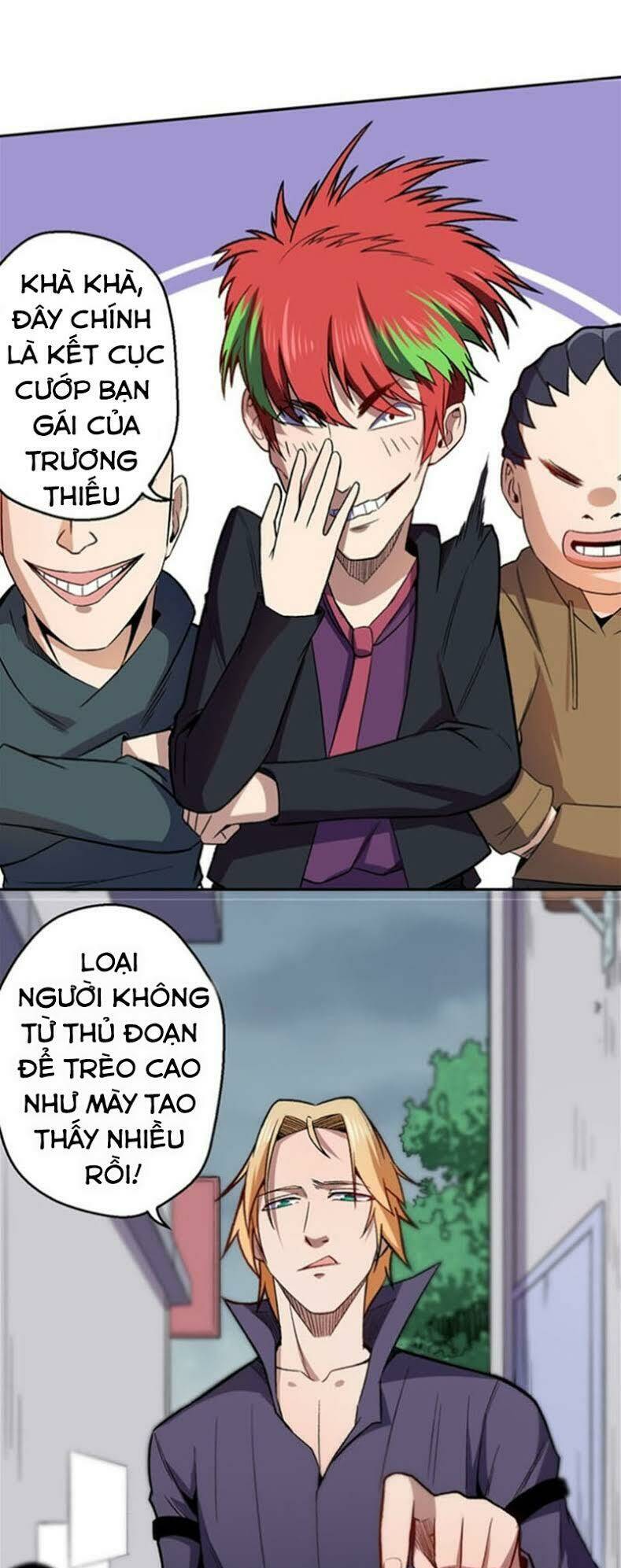 page_14.jpg