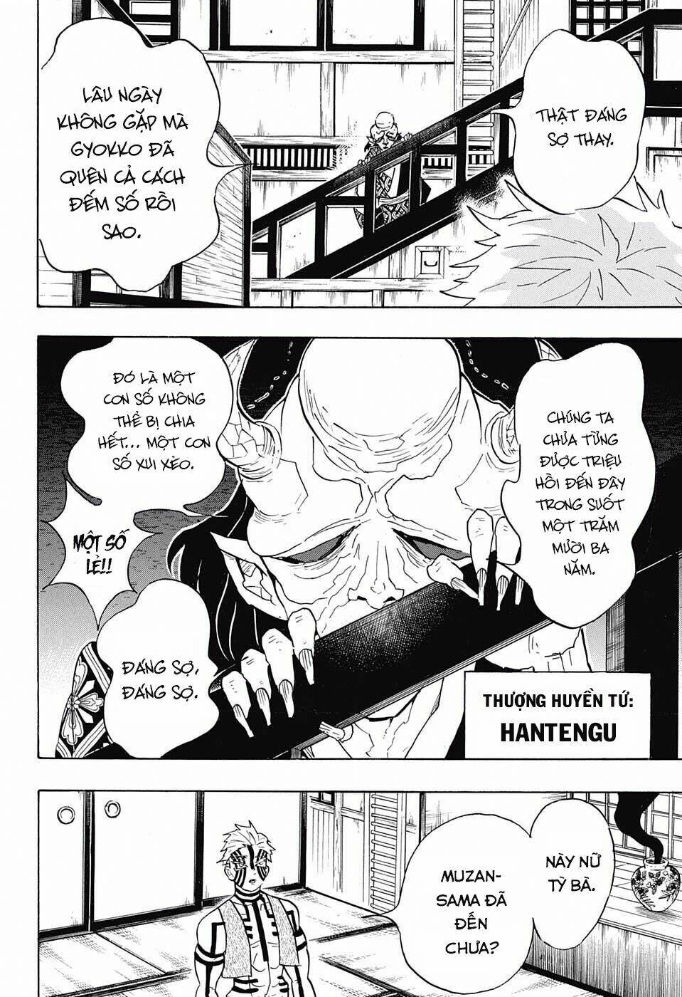 page_7.jpg