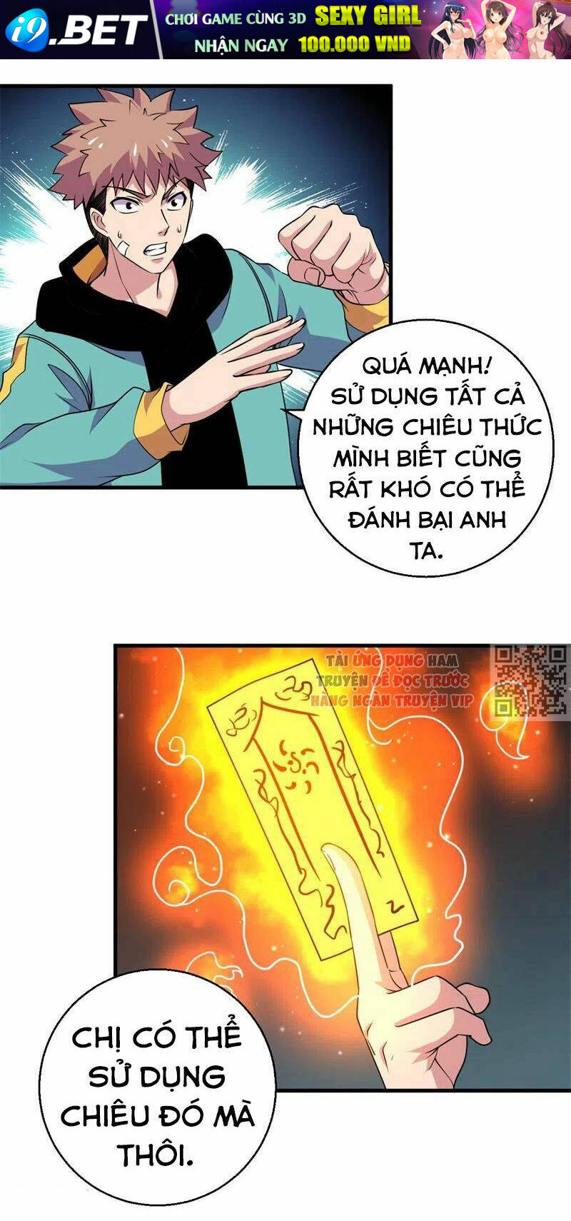 page_32.jpg