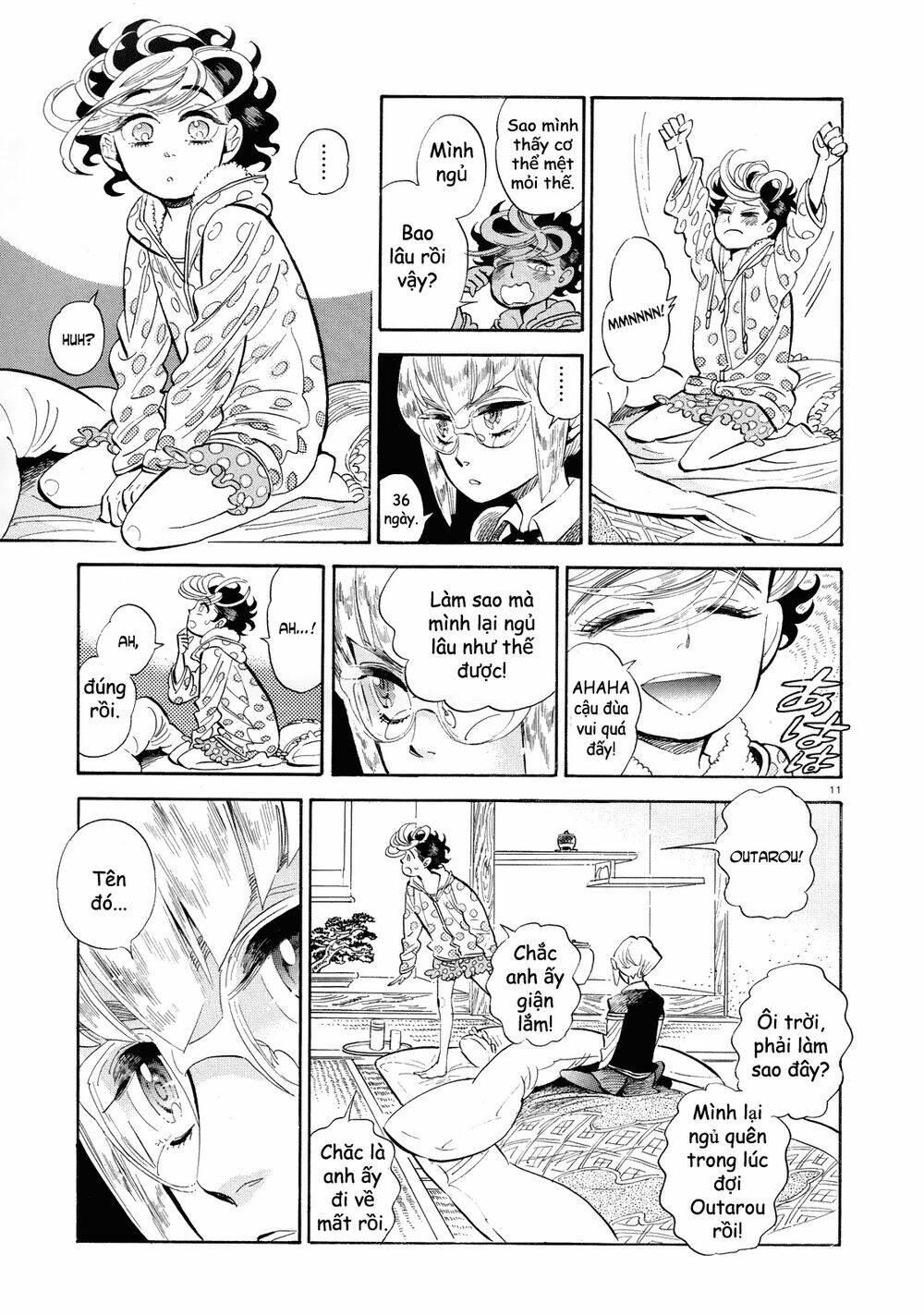 page_13.jpg