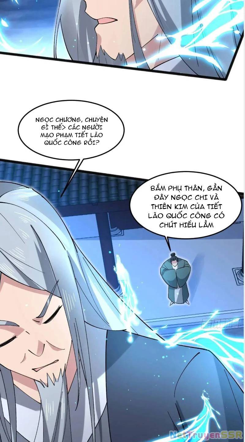 page_17.jpg