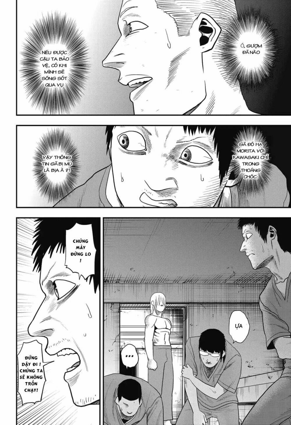 page_9.jpg