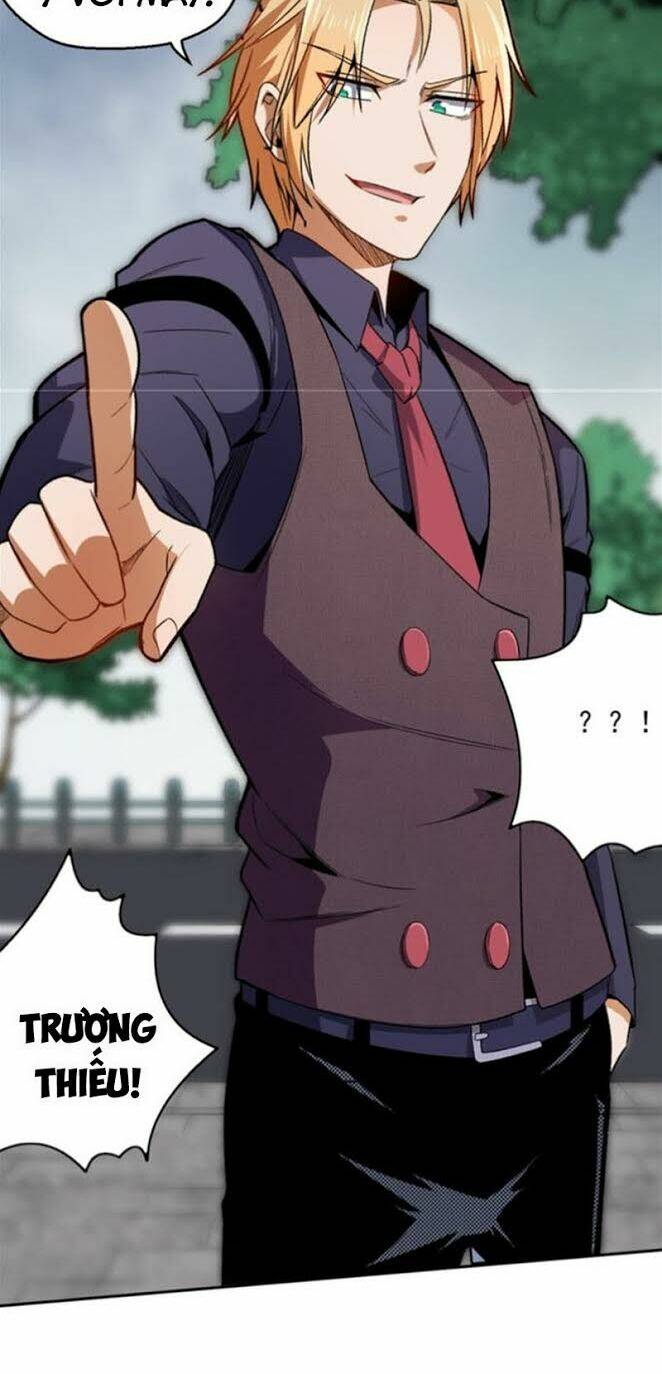 page_23.jpg