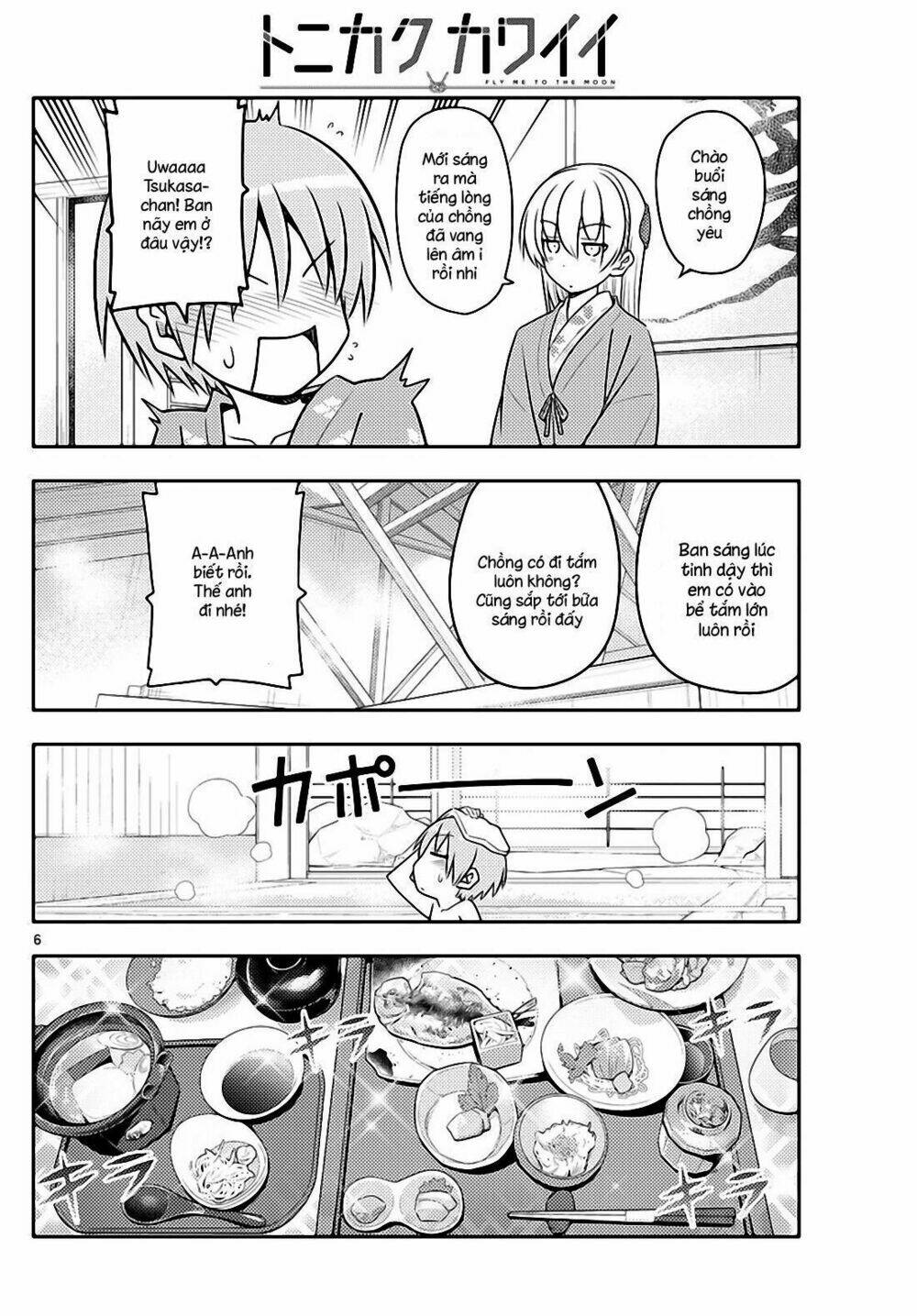 page_5.jpg