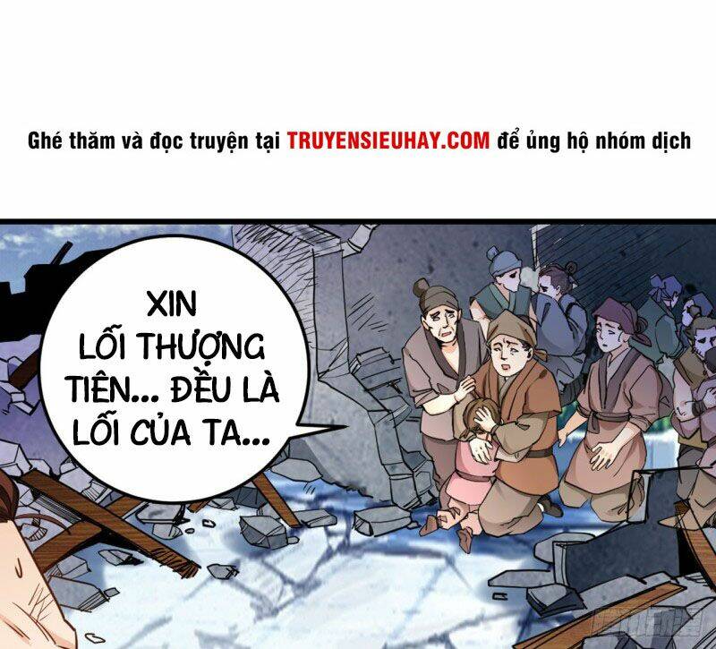 page_29.jpg
