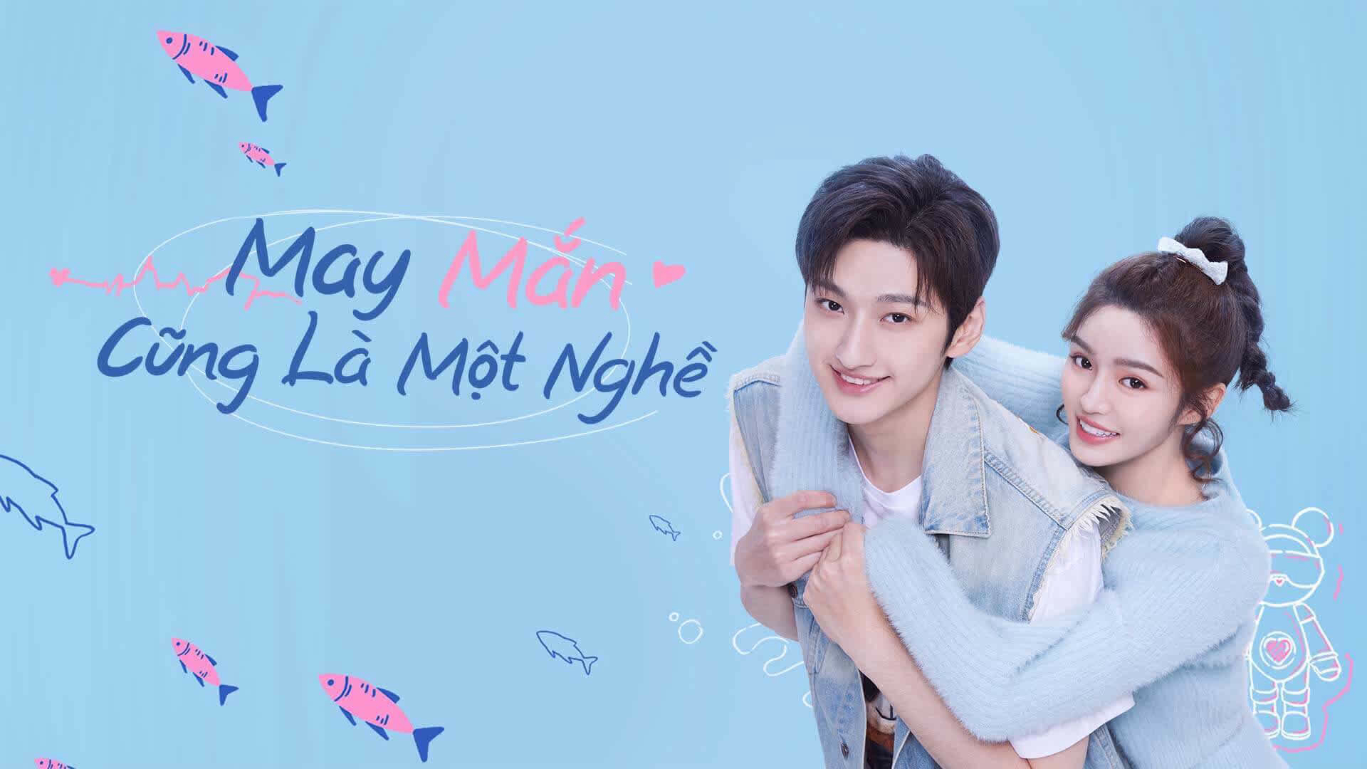 may-man-cung-la-mot-nghe-poster.jpg