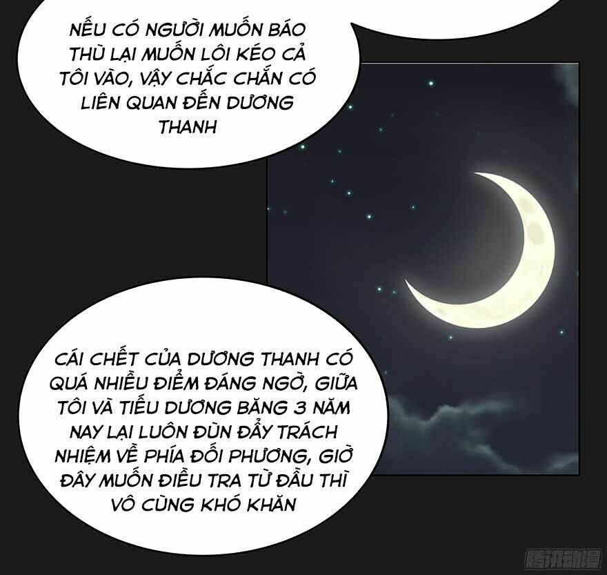 page_25.jpg
