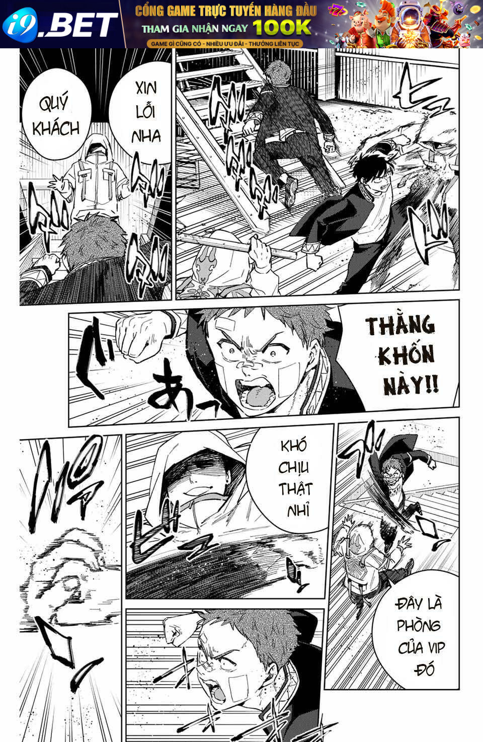 page_13.jpg