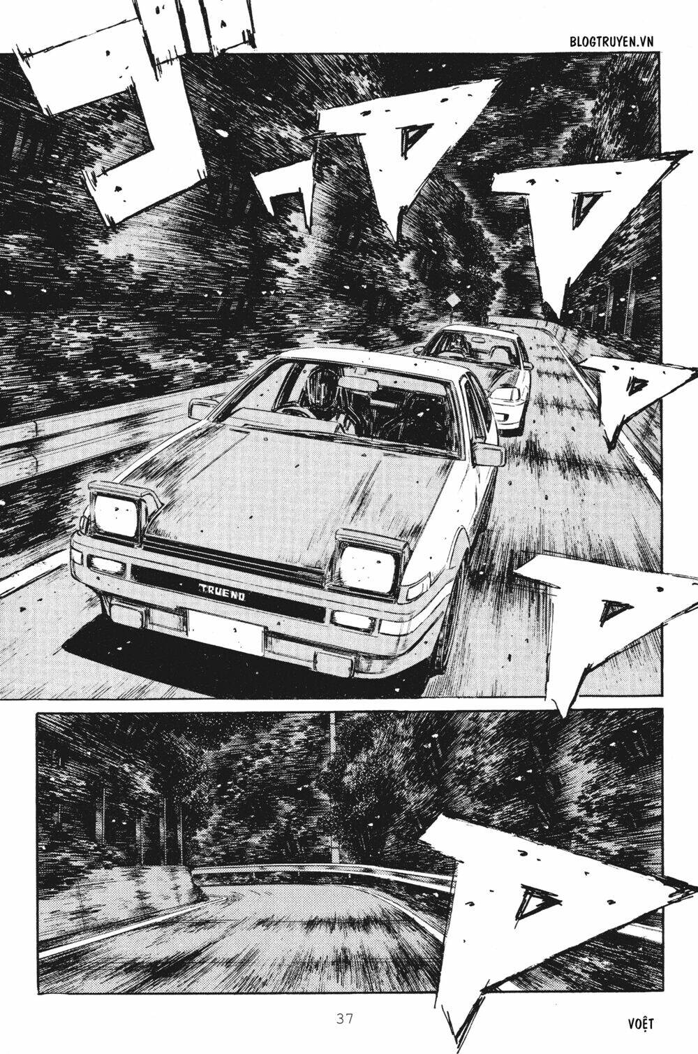 page_4.jpg