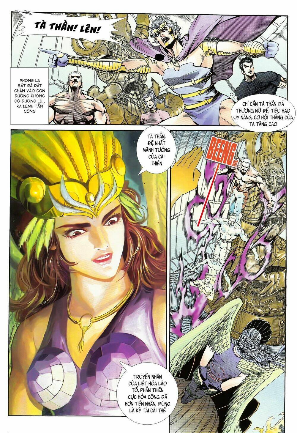 page_7.jpg