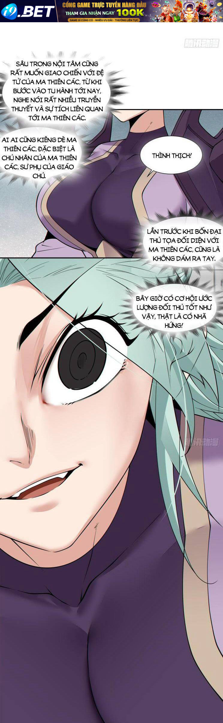 page_22.jpg