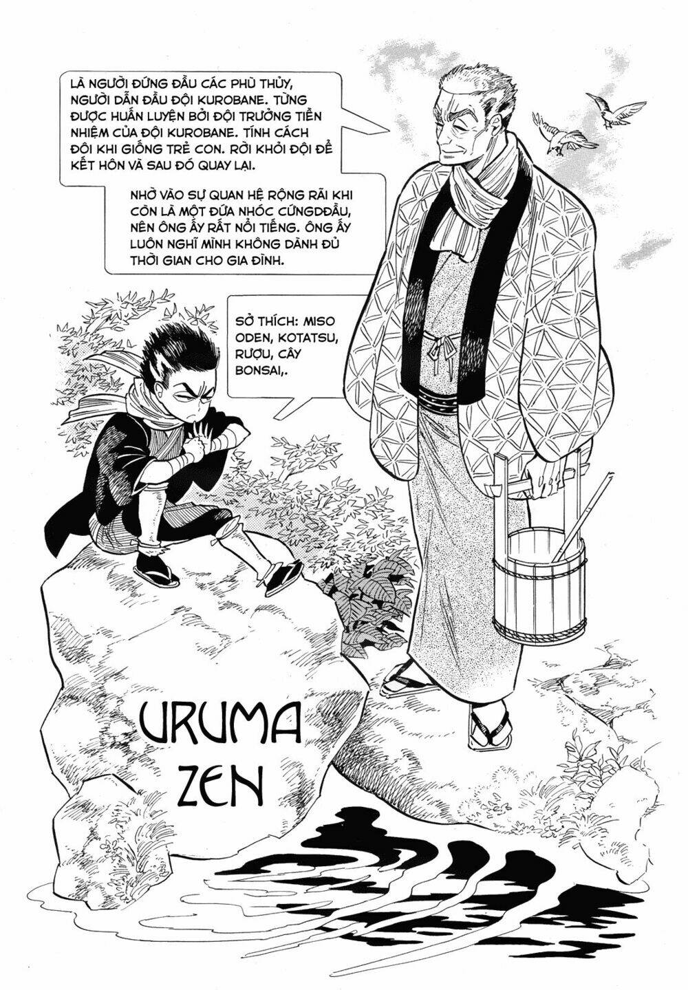 page_5.jpg