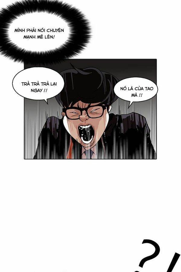 page_23.jpg