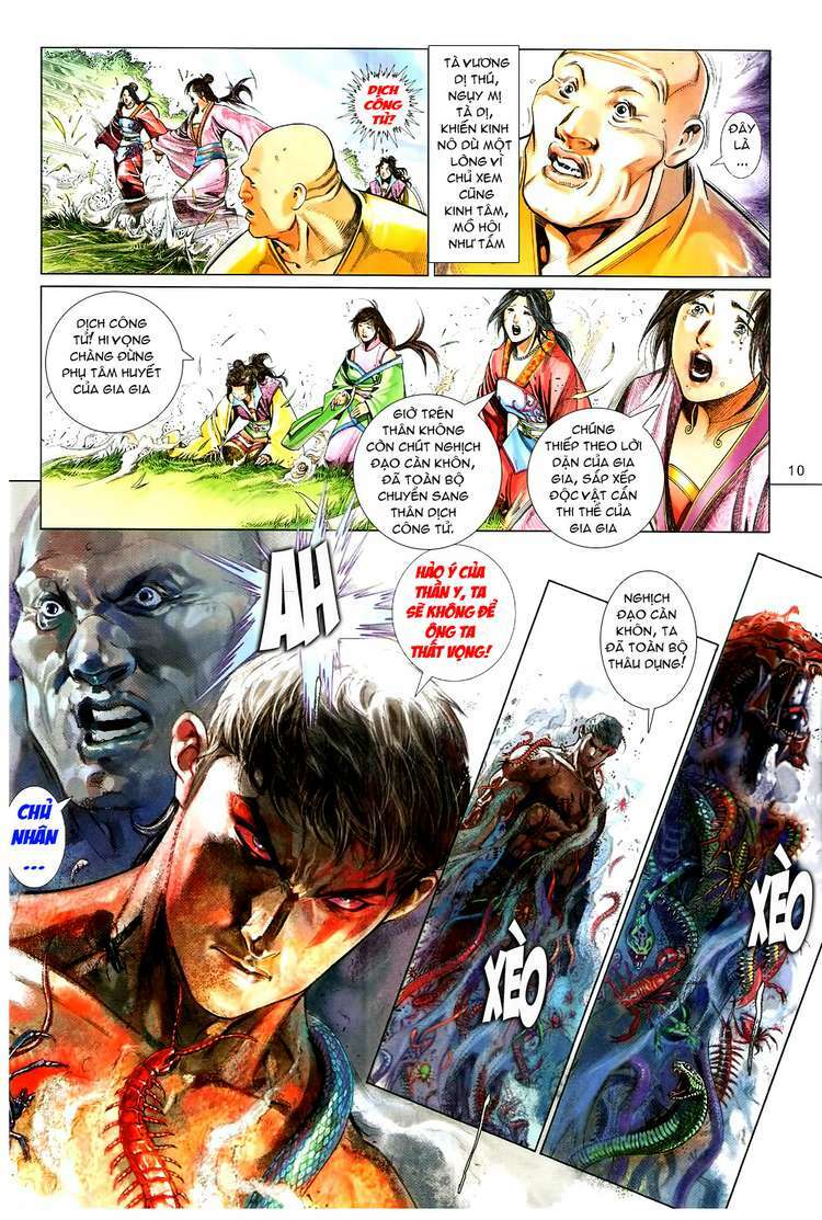 page_6.jpg