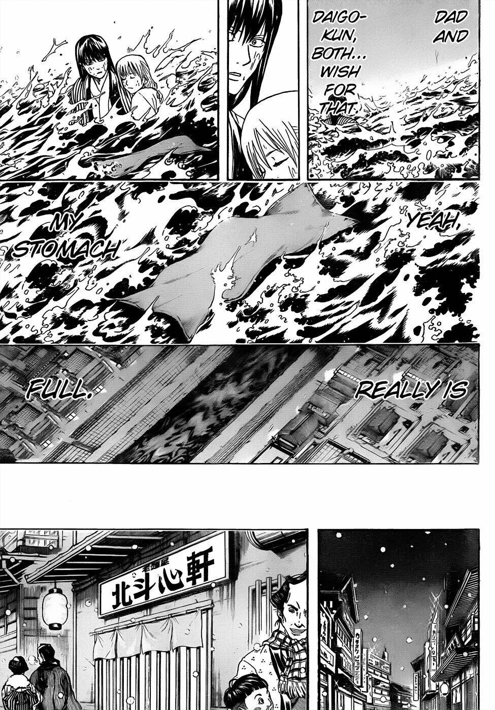 page_15.jpg