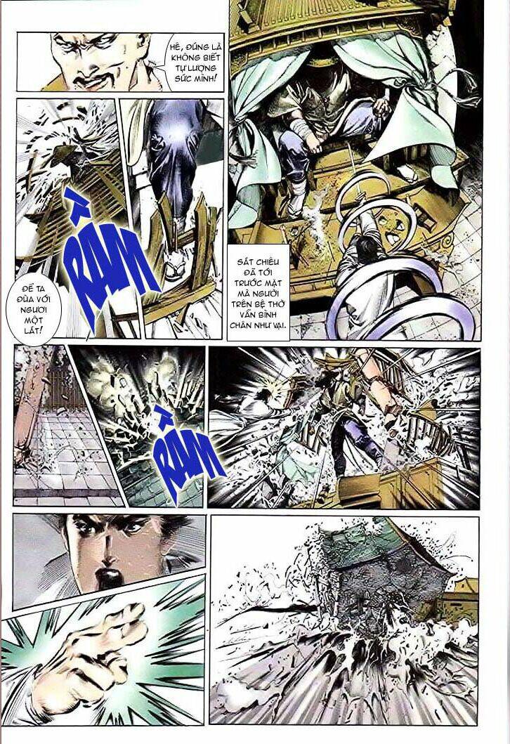 page_26.jpg