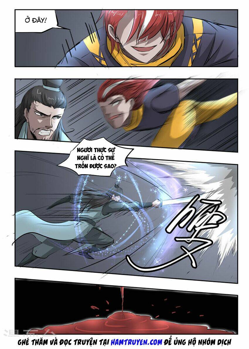 page_7.jpg