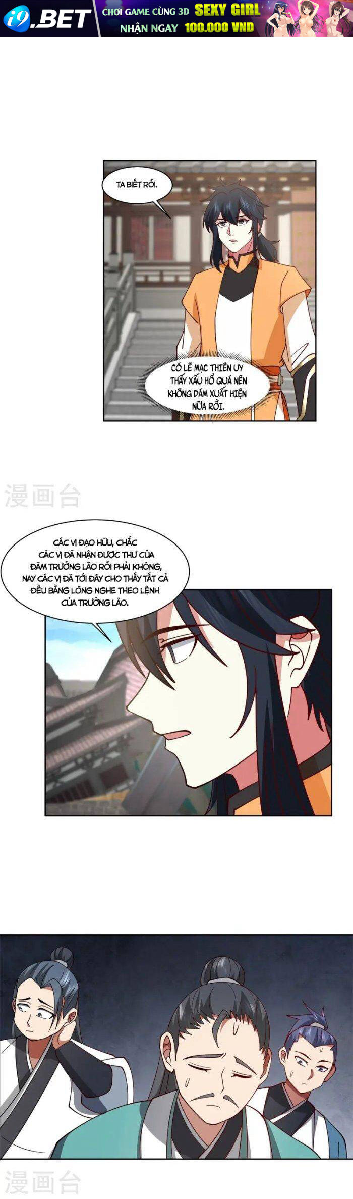 page_2.jpg