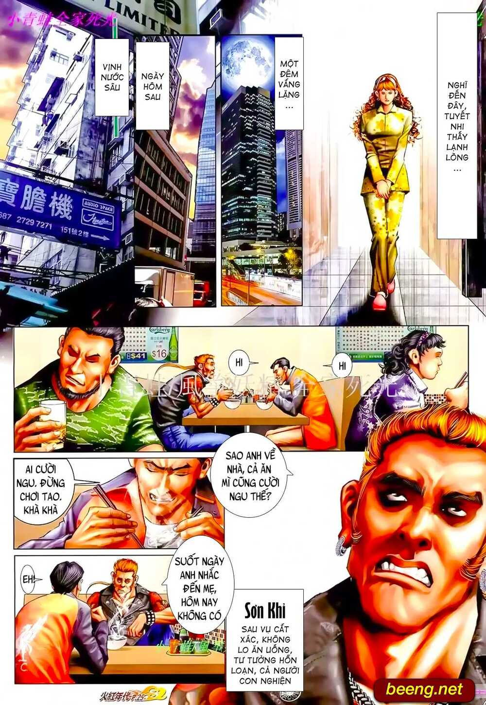 page_8.jpg