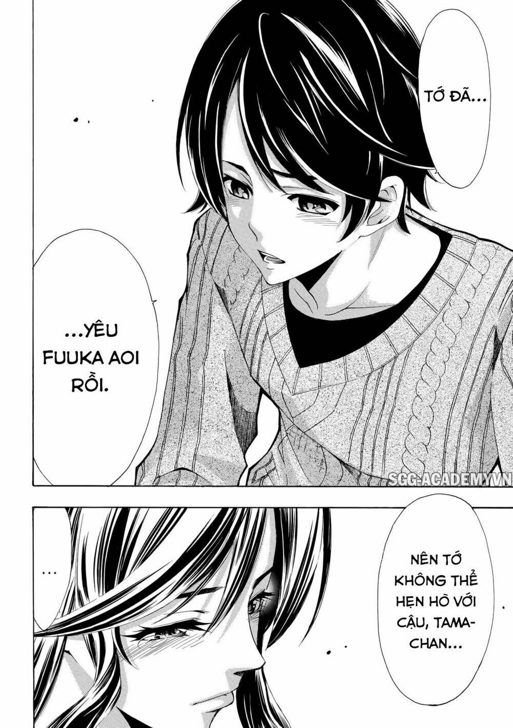 page_16.jpg