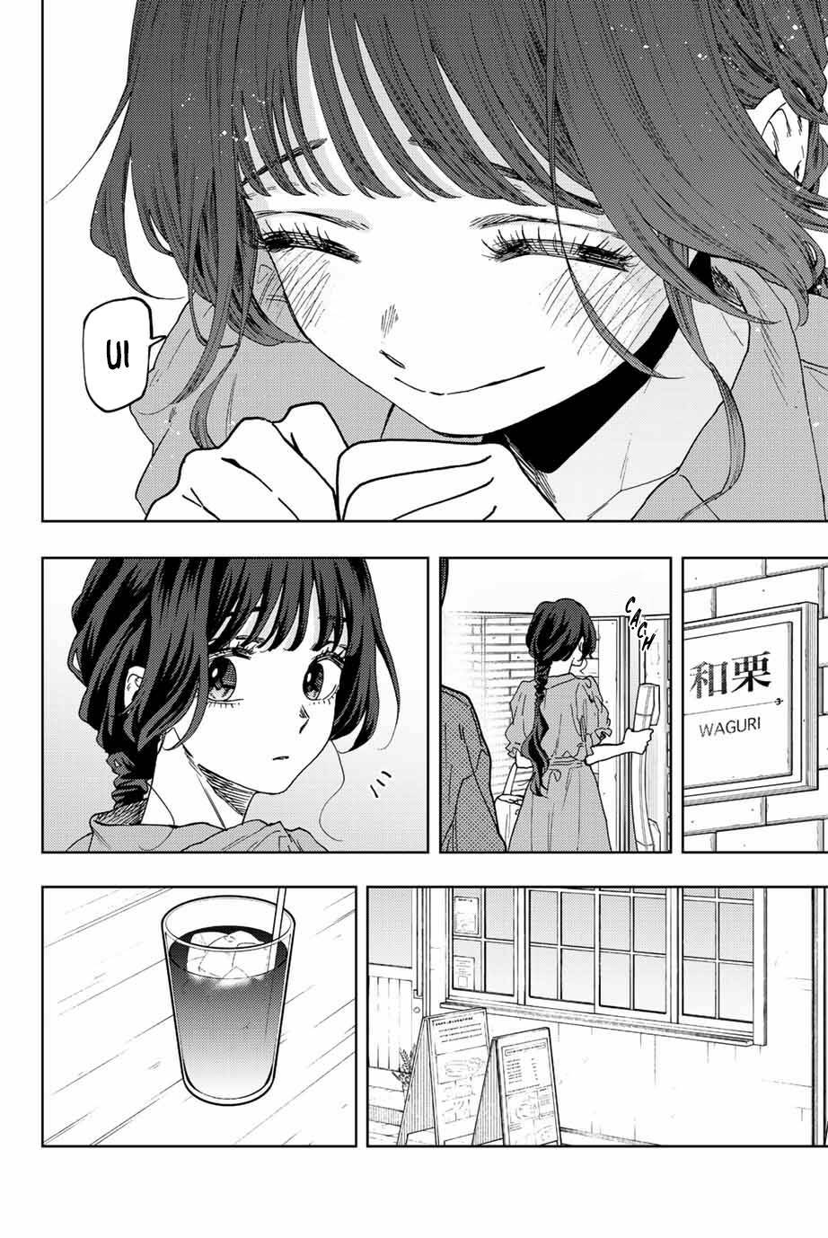 page_15.jpg