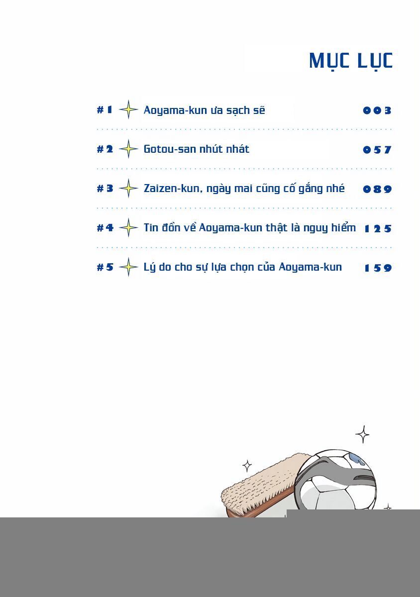 page_3.jpg