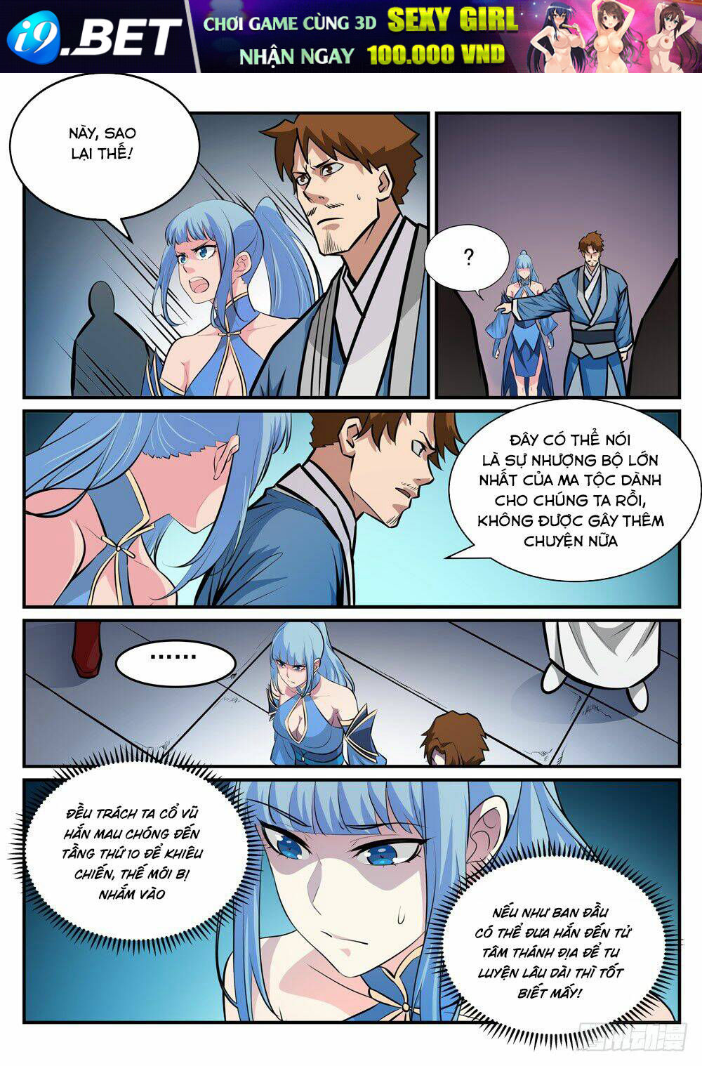 page_16.jpg