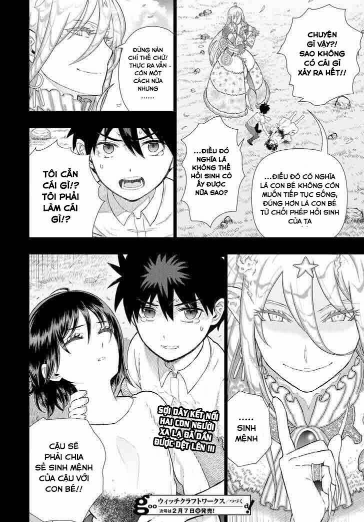 page_16.jpg