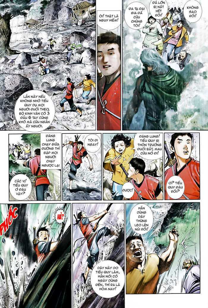 page_14.jpg