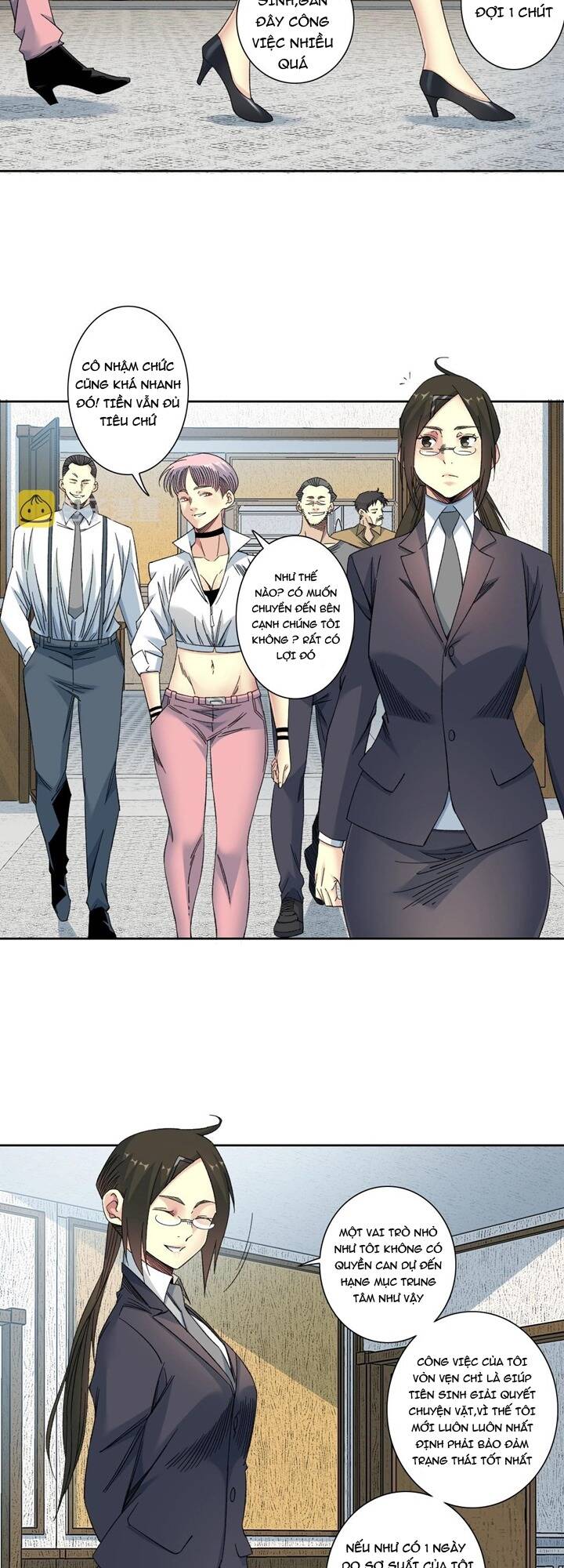 page_11.jpg