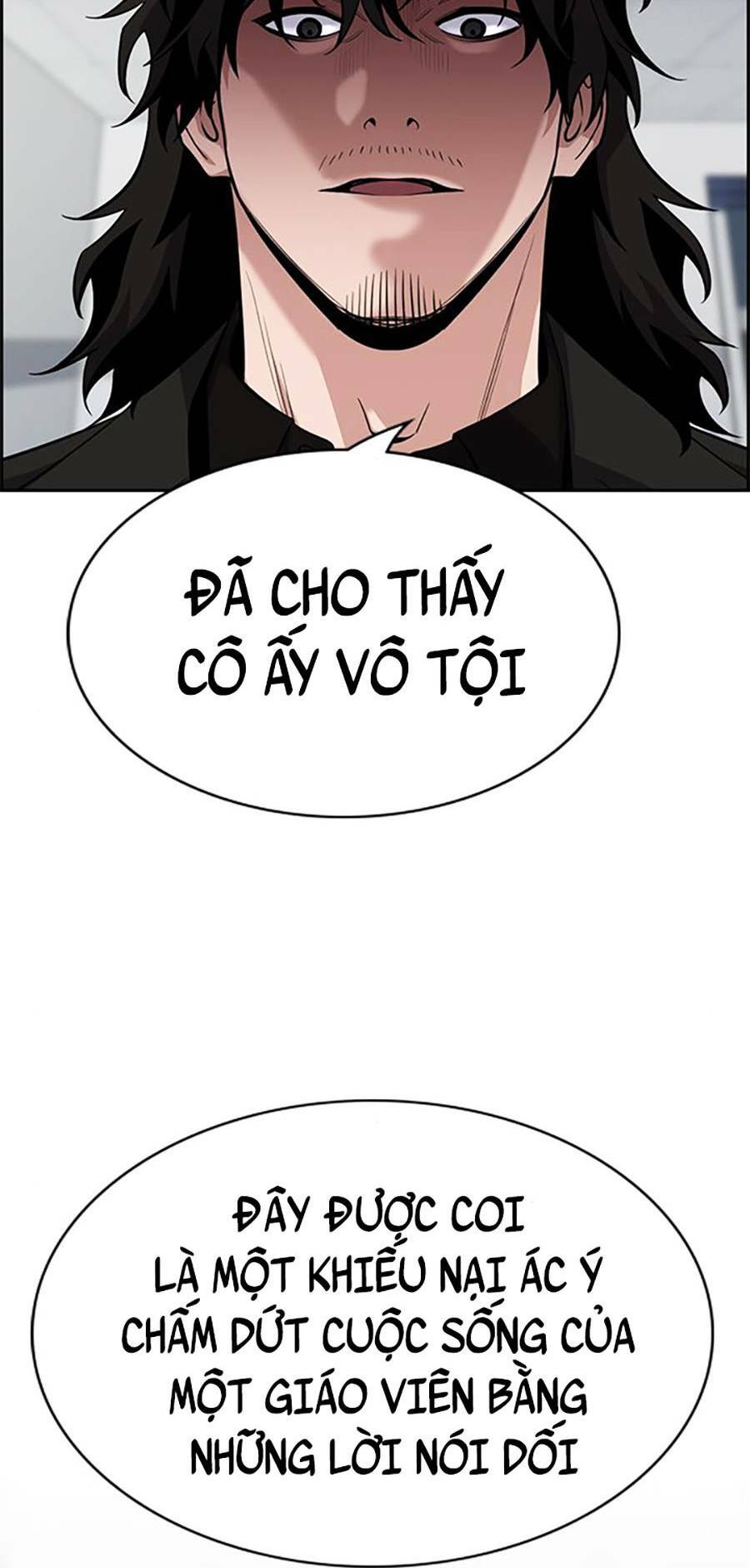 page_11.jpg