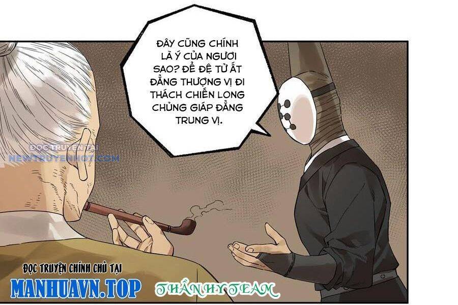 page_106.jpg