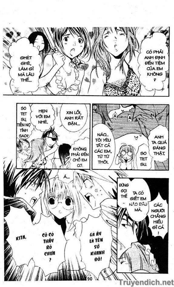 page_24.jpg