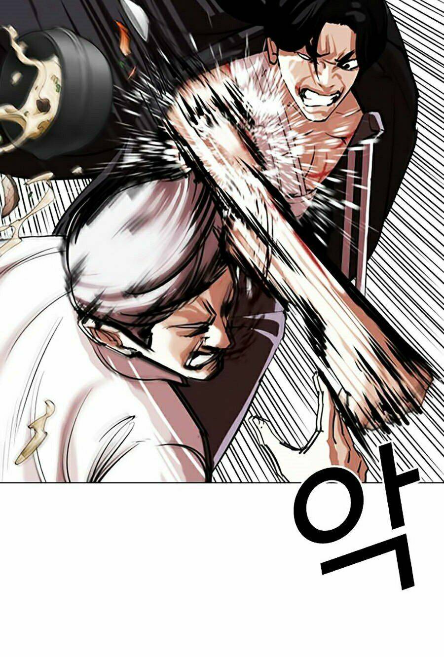 page_47.jpg